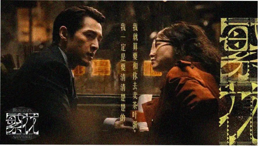 韩剧电影免费在线观看 - 热门推荐
