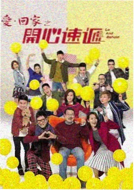 离婚律师申晟瀚 - 韩剧免费在线观看