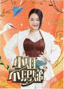 Running Man - 热门综艺在线看